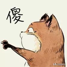 sk2小灯泡美白原理,sk小灯泡精华能美白吗