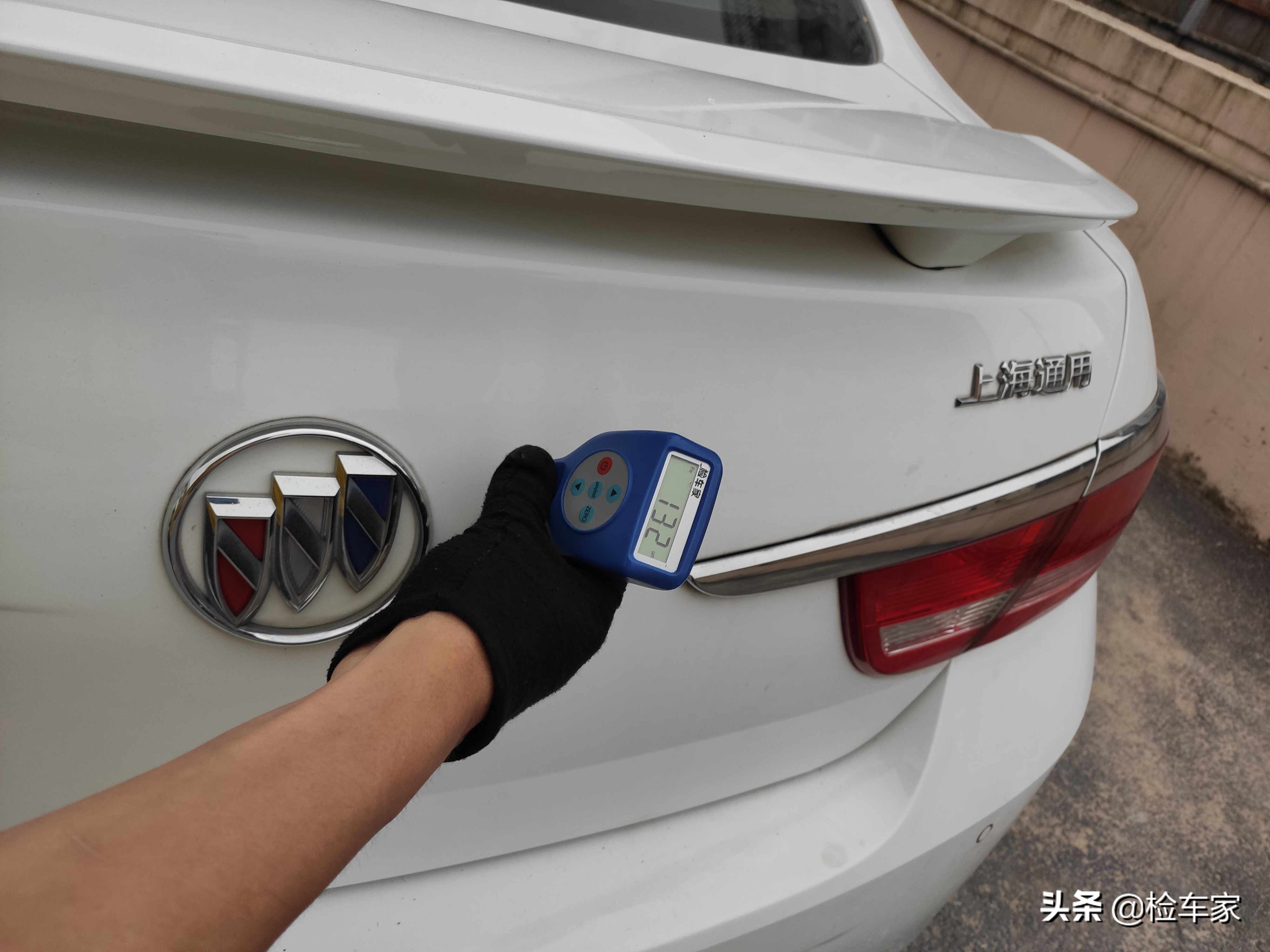 东北客户异地委托检测别克英朗，车尾焊接不敢买，客户：怕冻掉了