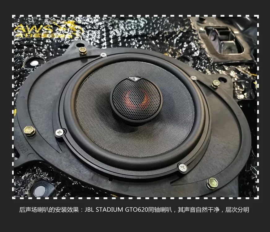 雅阁原车音响真的很垃圾吗,本田雅阁原车用的什么音响