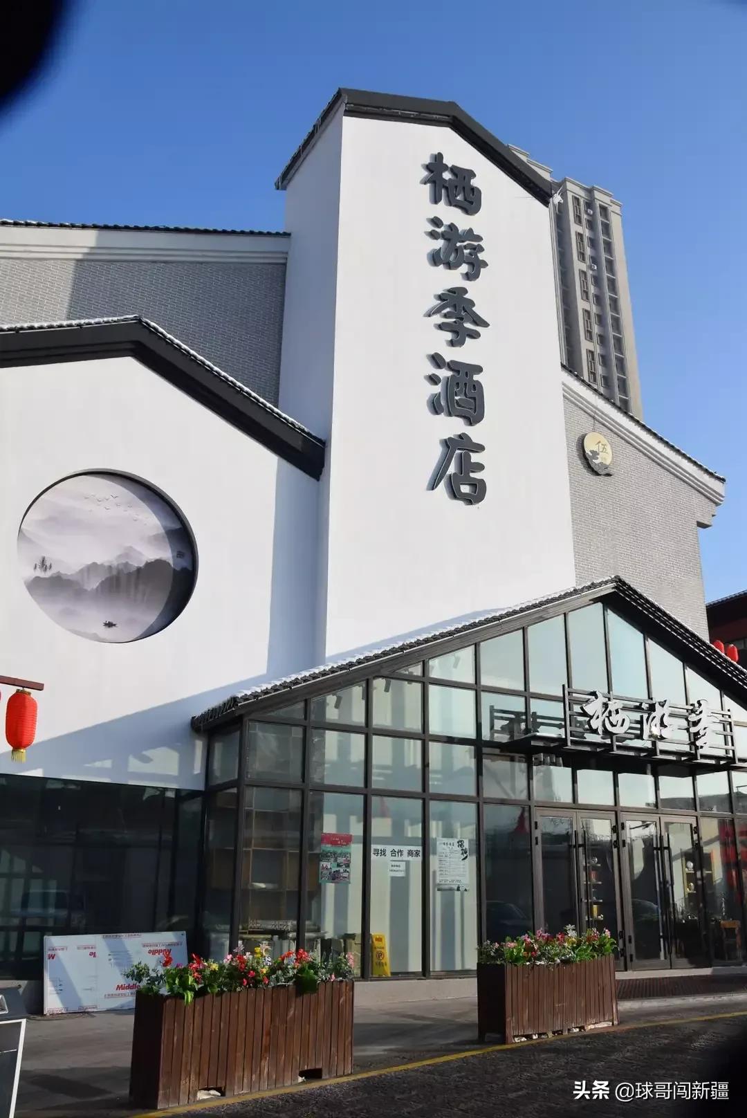 乌鲁木齐风景好的街区,乌鲁木齐六大片区