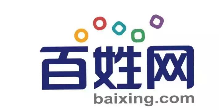 上海区块链活动,上海区块链峰会视频