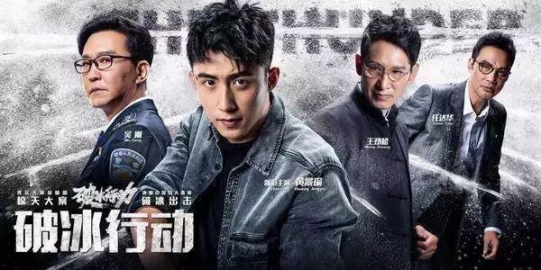 钢铁直男黄景瑜搞笑视频,黄景瑜钢铁直男完整版