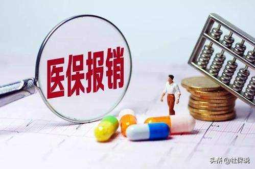 社保断交后还能续交吗,社保断交了再续交要什么手续