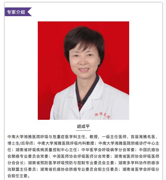 慢阻肺伴有急性加重能活几年,慢阻肺为什么会流鼻水