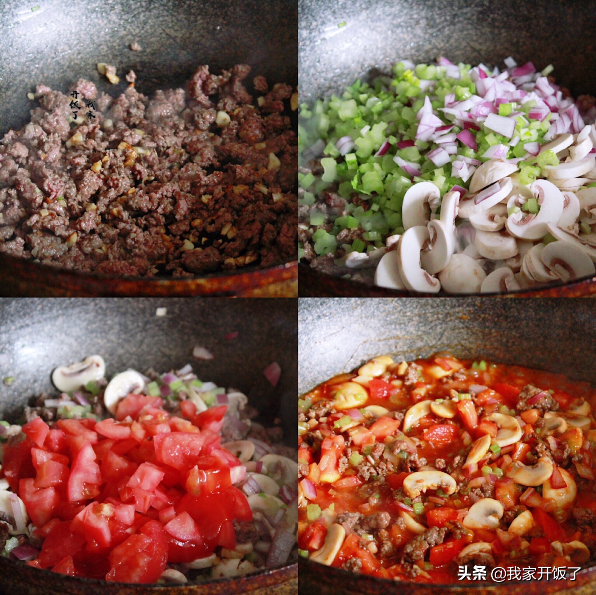 操作简单风味炸酱面,教做炸酱面的方法