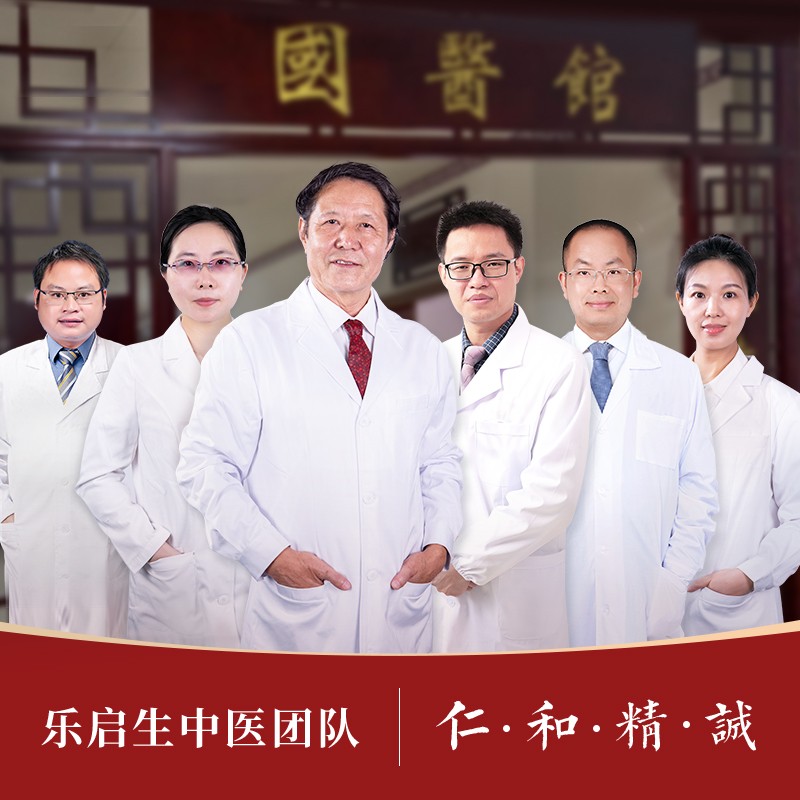 直肠癌手术后化疗期间便秘怎么办,直肠癌化疗期间便秘怎么办