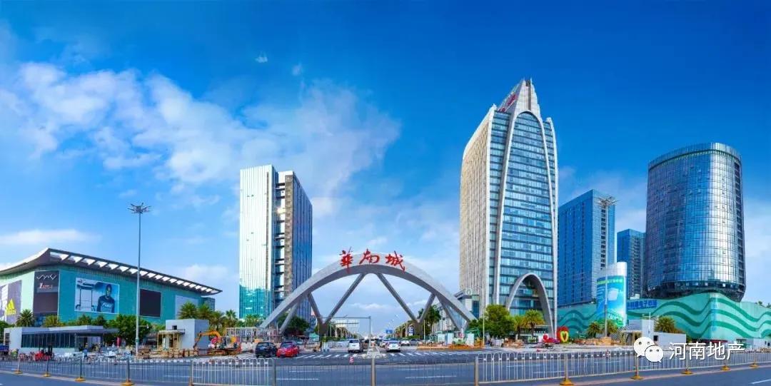 八八战略城市蝶变,郑州华南城未来会发展好吗