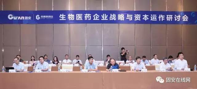 京南科创谷在固安哪个位置,固安科创谷何时建设