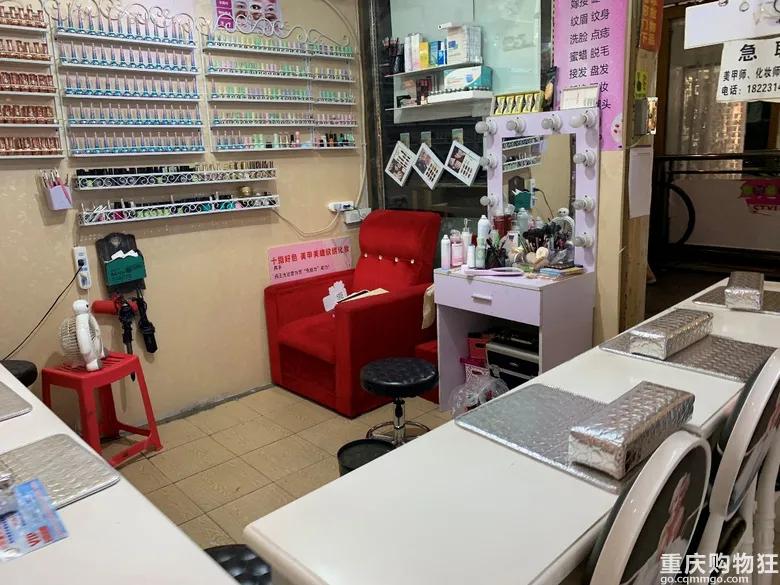 重庆杨家坪的记忆,重庆记忆杨家坪