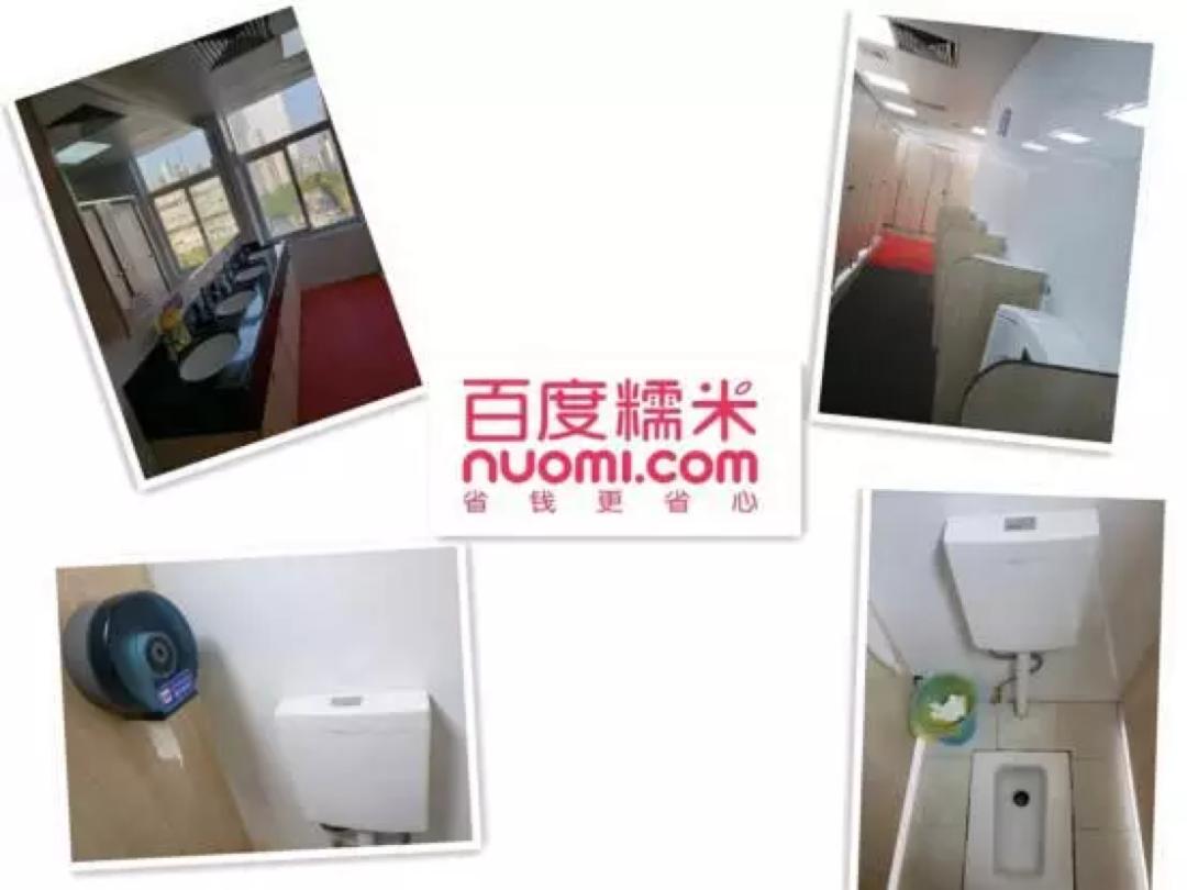 一个公司好不好看食堂,一个公司好不好要看哪些方面呢