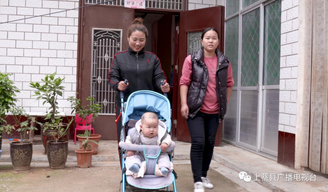 上蔡县朱里镇拐子杨村,全国文明村拐子杨村