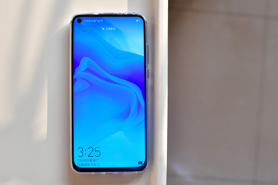 华为nova5ipro与荣耀v20哪款更好,荣耀v20和华为nova5ipro买哪个好