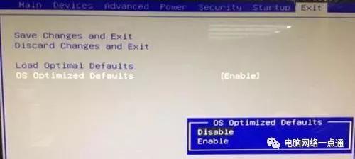 戴尔一体机win10改win7bios设置,惠普win10改win7bios设置详细教程