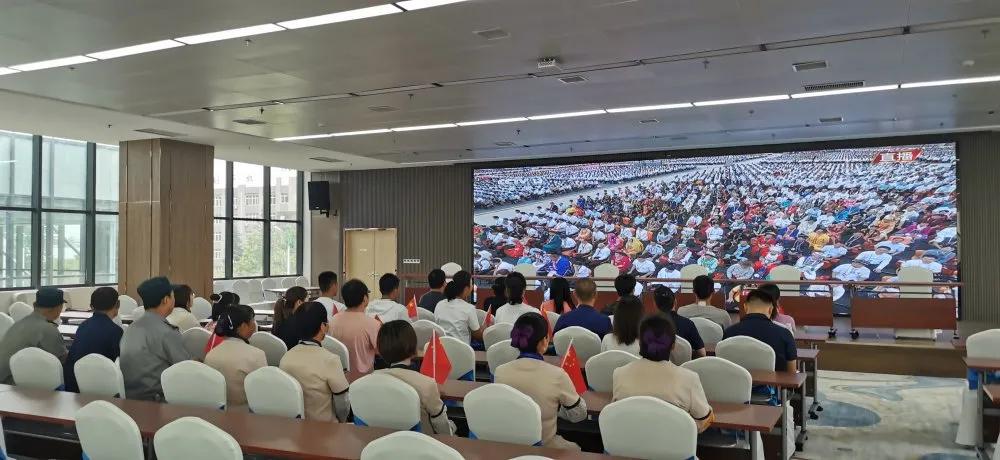 杨凌示范区组织收听收看庆祝中国*产党共**成立100周年大会实况转播