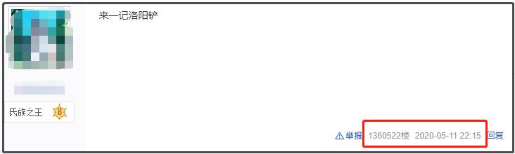 杠精们深度解读,看完这个才知道什么叫杠精