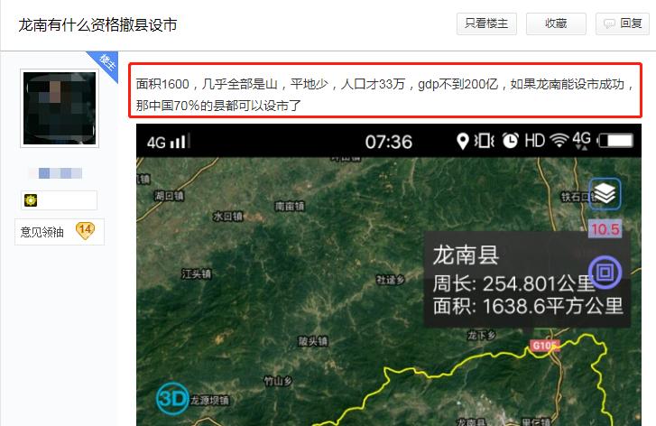 江西新增多少城镇,江西5个最有发展前途的县