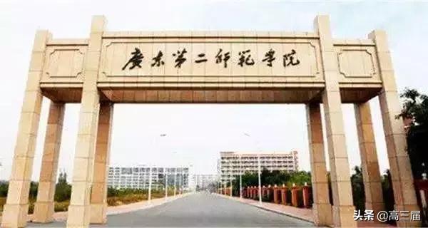 排行第二的大学,排名第二的大学都有什么