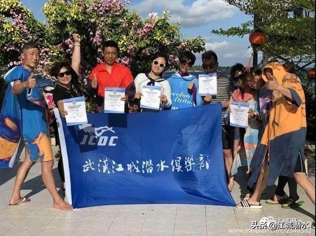 深潜与潜水的区别,自由潜水的意义是什么