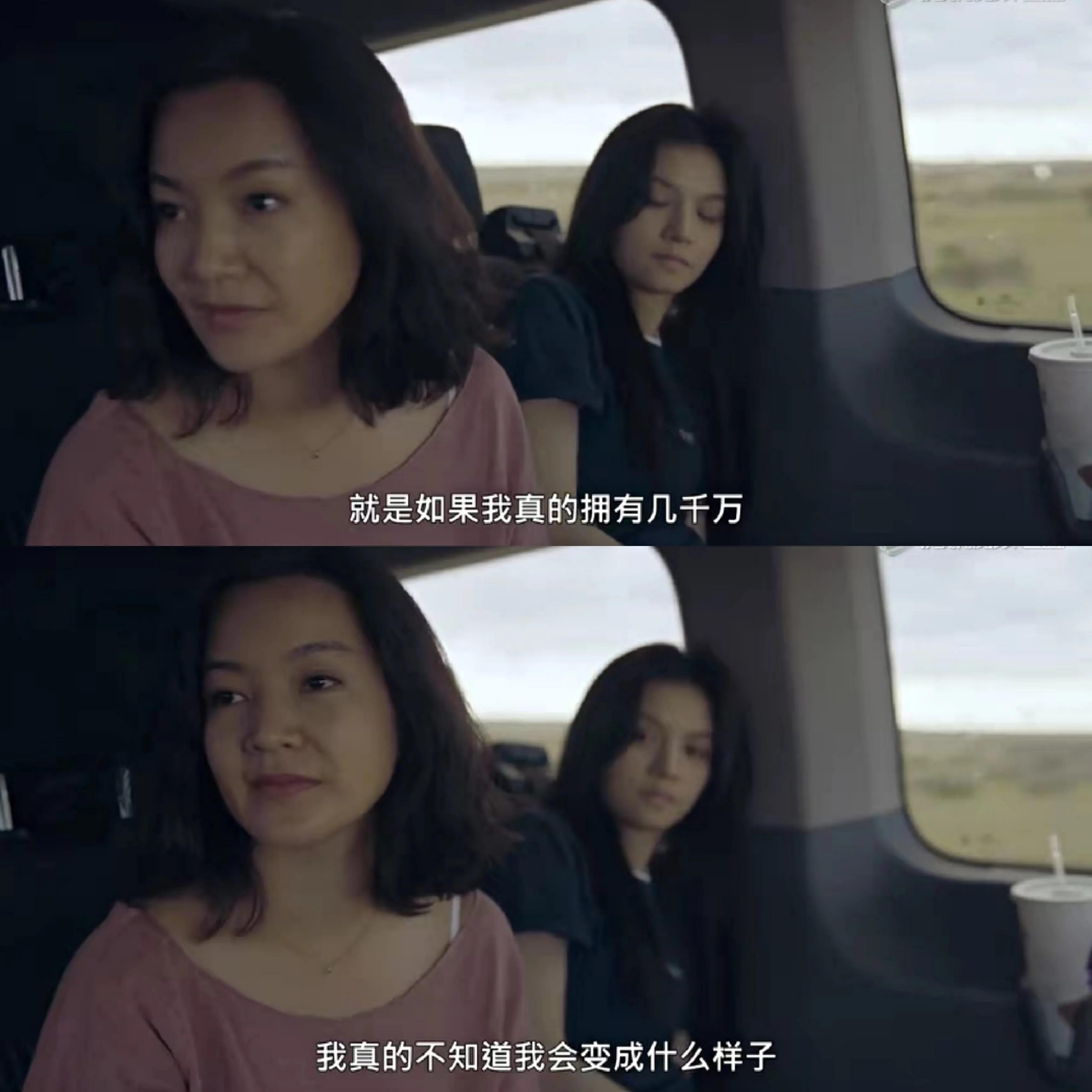 她是踏遍风雪后寻到的，那朵开在枝头的梅花