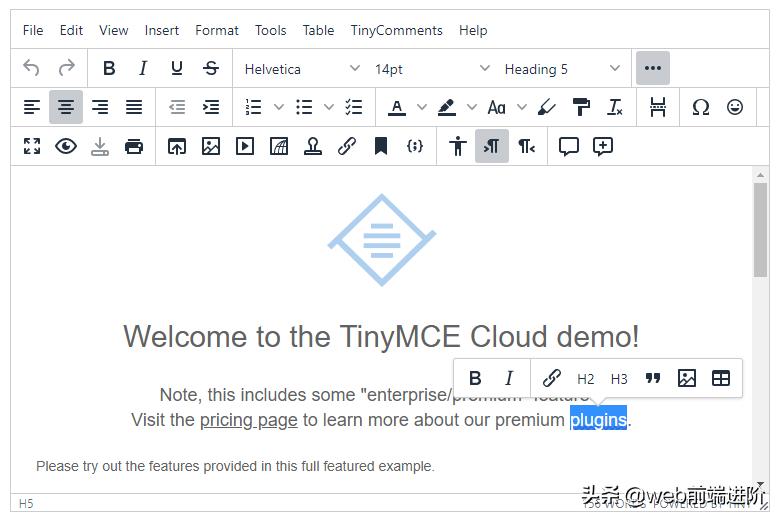 好用的vue富文本编辑器,vue好用的富文本编辑器
