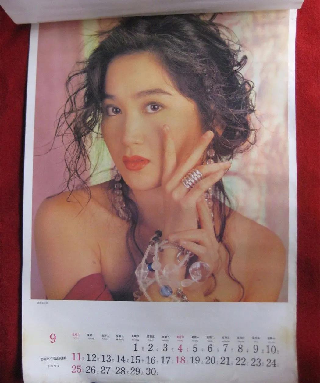 八九十年代的女明星挂历,复古又雷人,都是青春的记忆,好怀念啊
