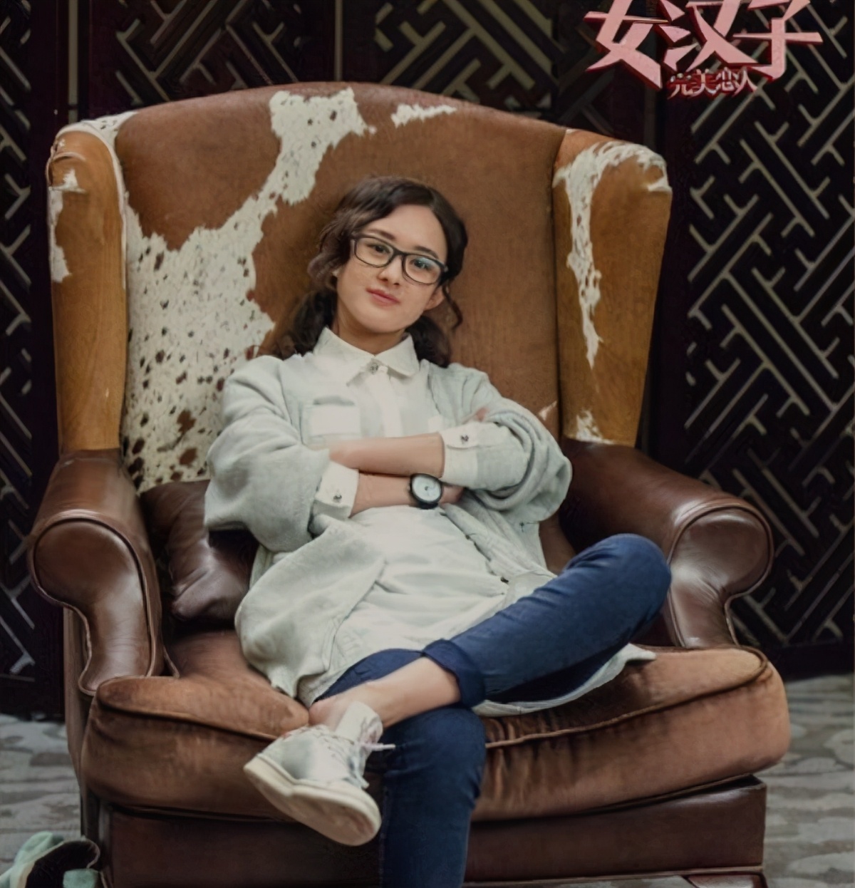 赵小刀江湖沉浮图片,赵小刀的视频