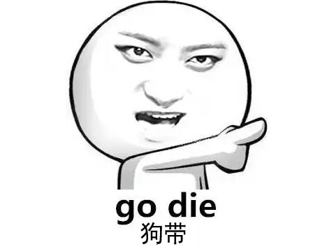 蔡徐坤起诉b站成功了吗,蔡徐坤b站打官司后续