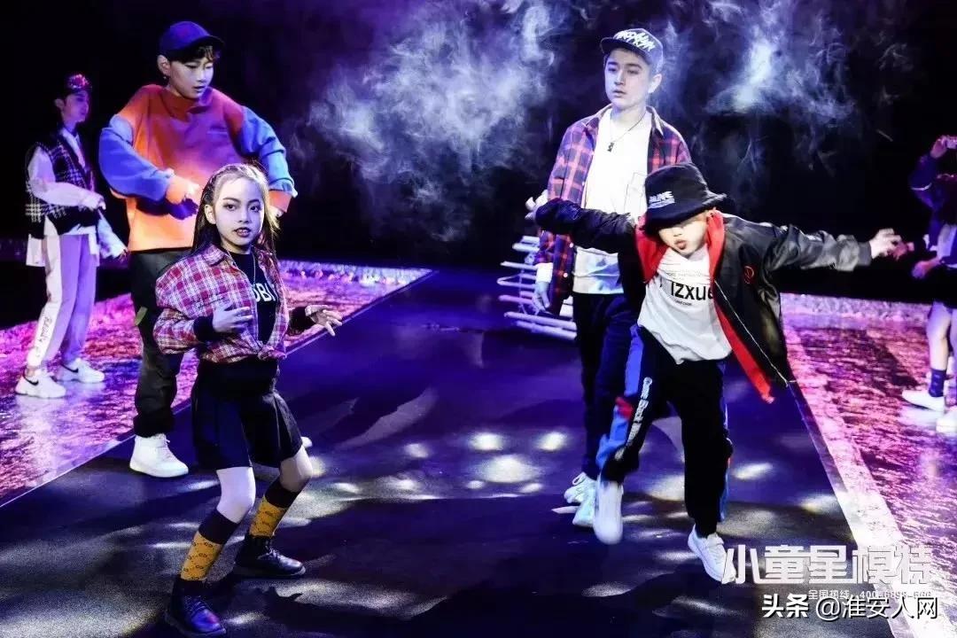 淮安这帮小孩要火~免费报名中