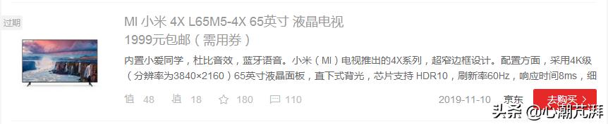 装修厨房电器性价比高的清单大全,装修厨房电器性价比推荐