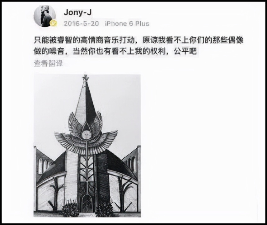 尚未披荆斩棘就开始兴风作浪,哥哥们抓马起来就没姐姐们什么事了