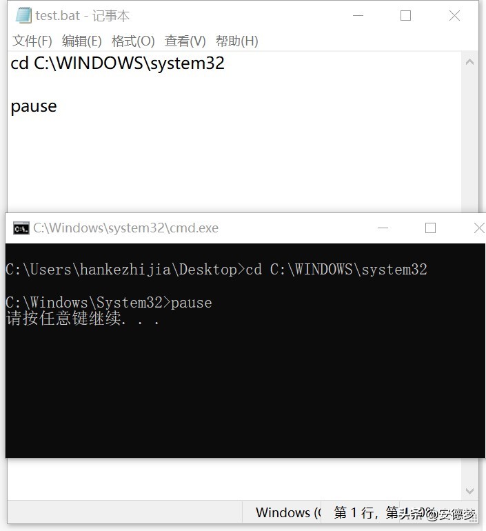 dos命令大全及使用方法表,dos常用命令详细讲解