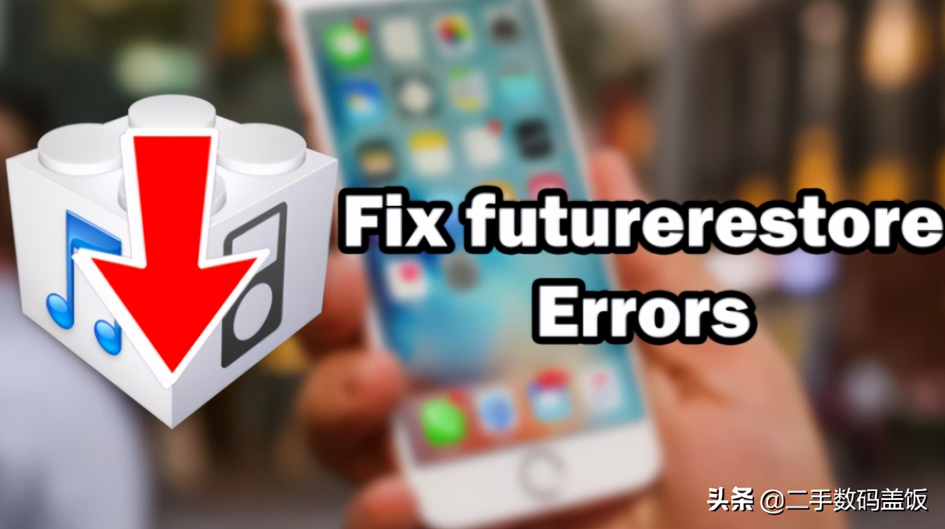 iphone使用什么软件降级ios6.1.3,苹果ios14.4.2降级最新方法