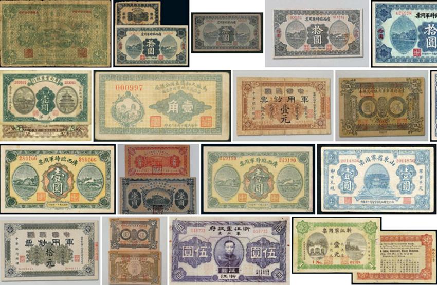 二战日军投降内幕,日本抗战期间抢了多少文物