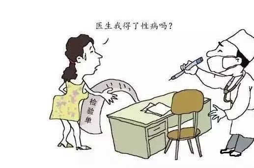 14岁小孩会得尖锐会怎么样,小孩感染尖锐湿疣怎么回事