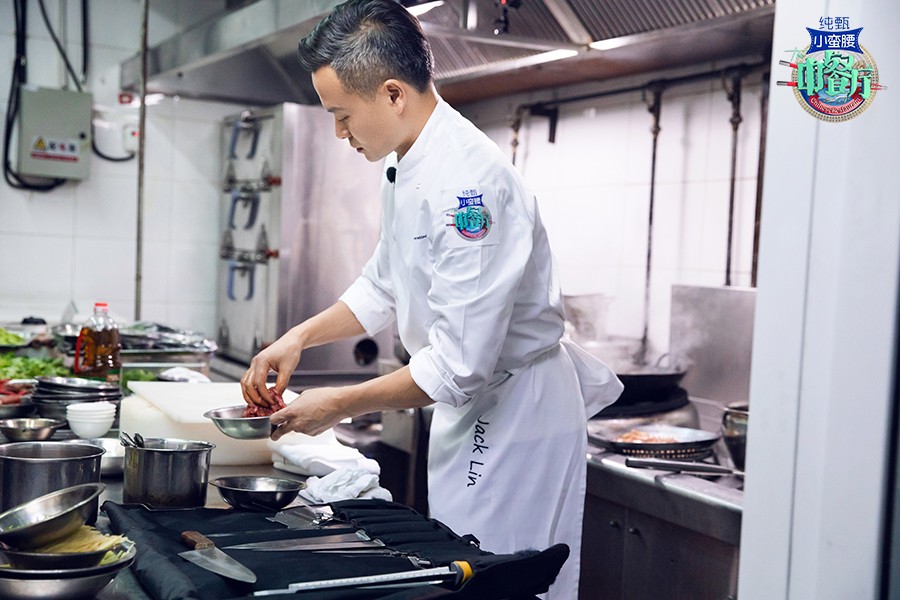 中餐厅第四季林大厨牛肉,中餐厅林大厨的糖醋排骨