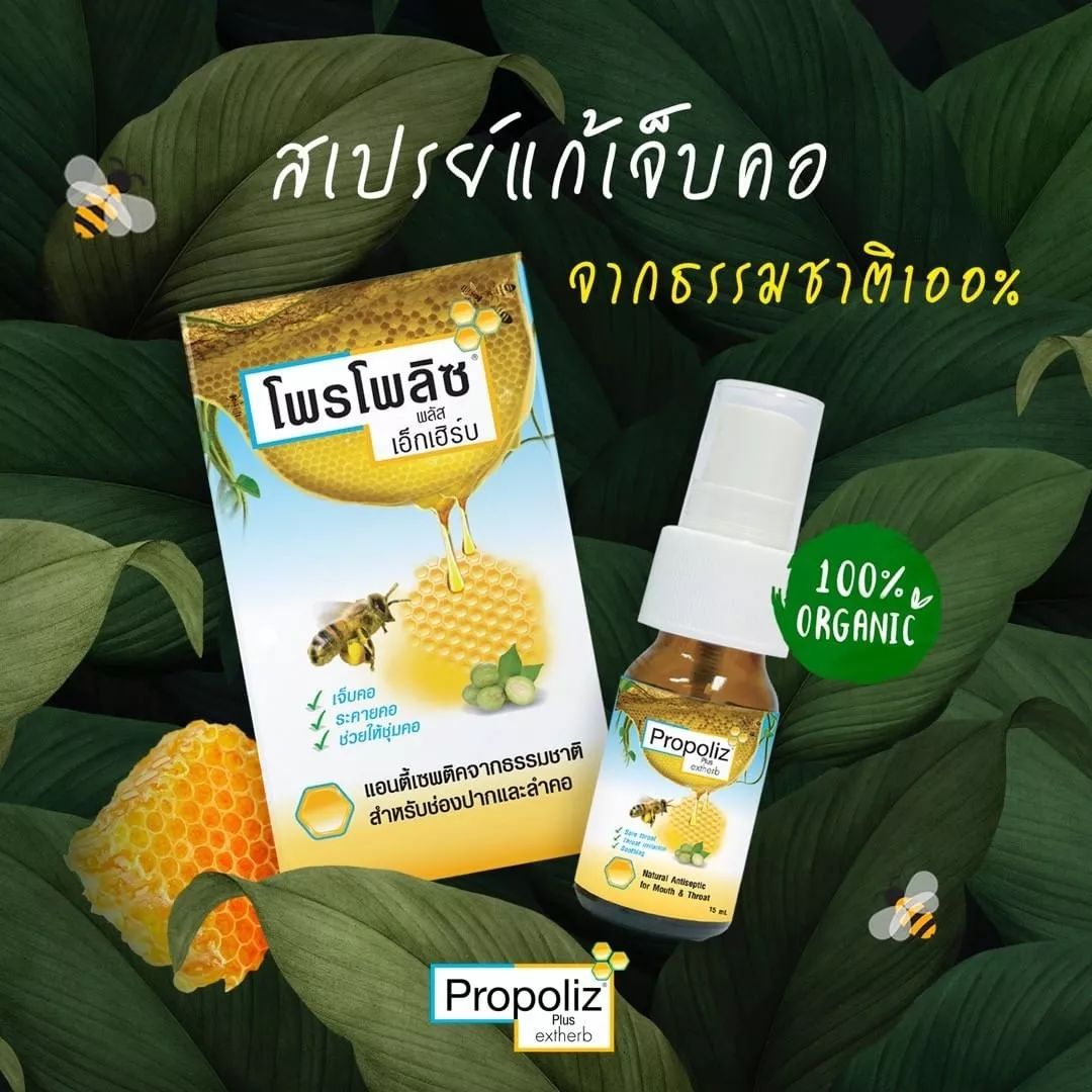 泰国人喜欢买什么伴手礼,去泰国买什么伴手礼