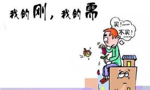 咸阳带足球场的楼盘,带足球场的小区