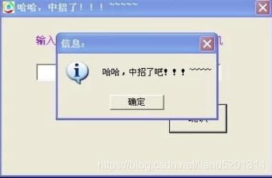 这几个整蛊小技巧学会朋友都怕你,这些整蛊方式足以让人发疯