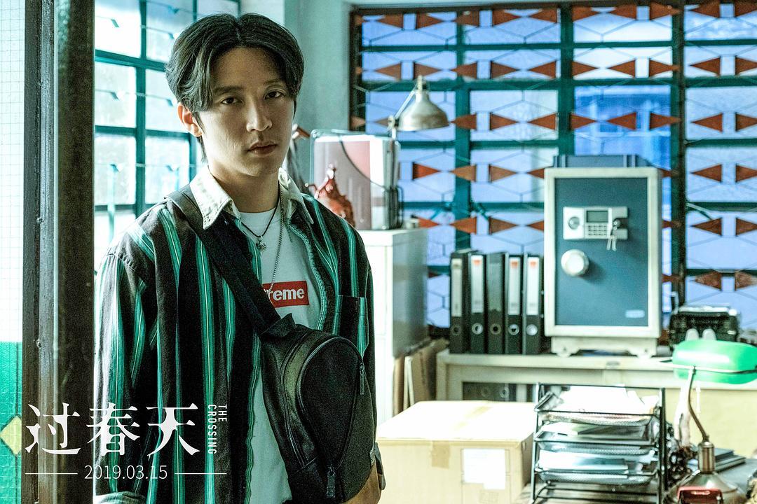 16岁少女*私走**手机、抢闺蜜男友《过春天》讲述了怎样的青春故事？