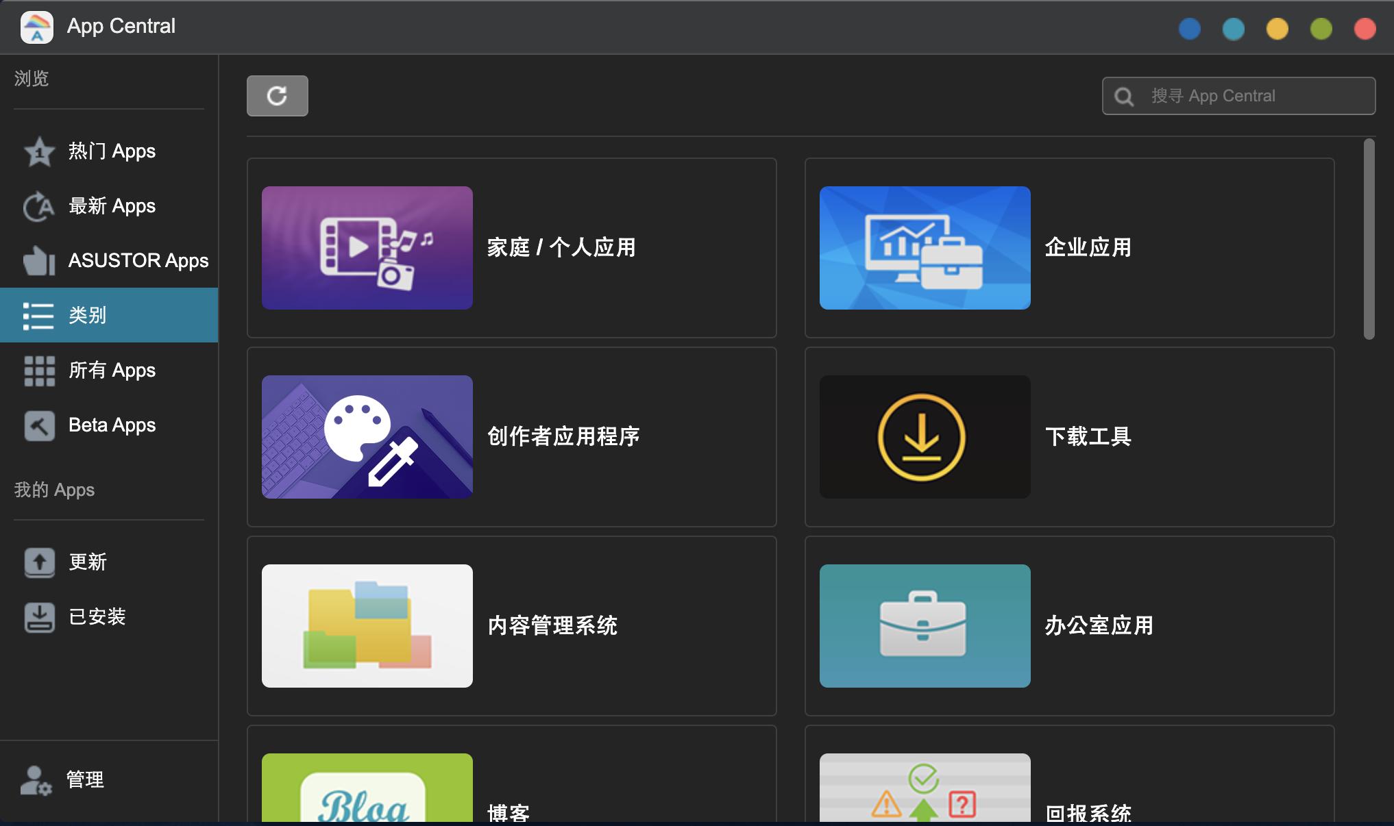 全系升级2.5G网口？ASUSTOR爱速特AS3304T会是合适的家用NAS吗？
