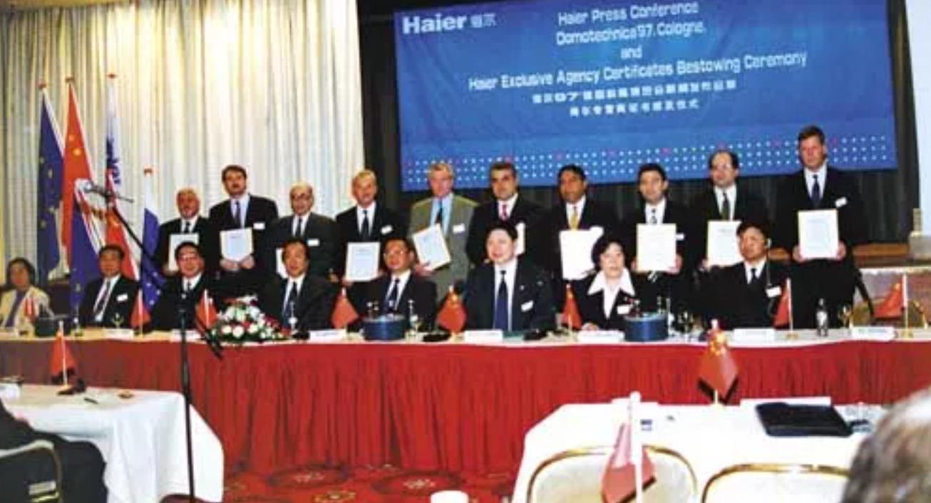 青岛世界500强有几家,青岛市有多少家企业世界五百强