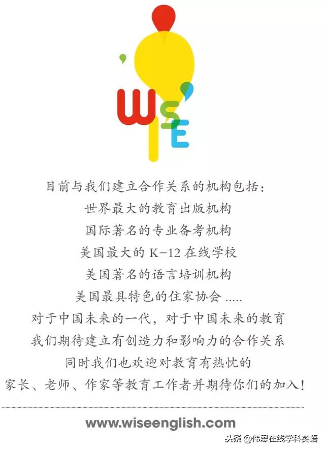 大学之“用”与实用之“用”