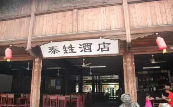 鲁迅与胡适蔡元培,蔡元培鲁迅胡适合照