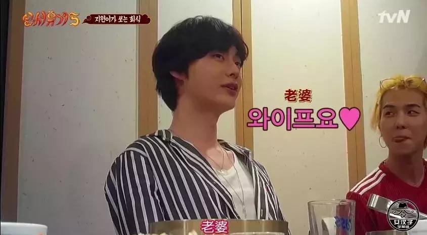 9.6分神级综艺,一集够笑一个礼拜