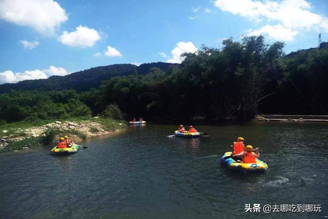 69.9抢惠州罗浮山漂流门票89元抢漂流门票+空中田园