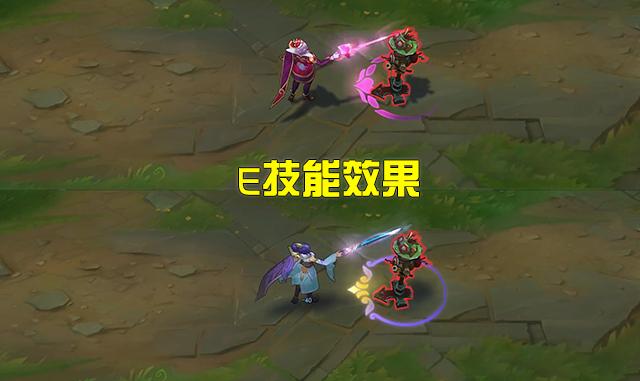 LOL：两款都是T3等级皮肤，中国风玉剑特效更棒一些