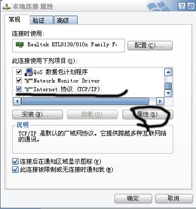 怎么把两台电脑共用一个宽带上网,多台电脑上网如何设置路由器