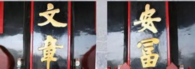 为什么古代人故意写错字,古人写错字的正确方法