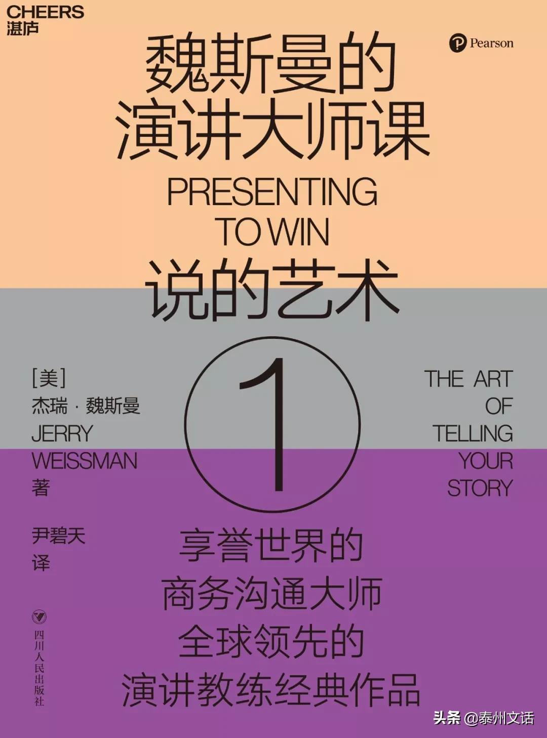 2020的一本不容错过的好书 (2020最值得读的100本书)