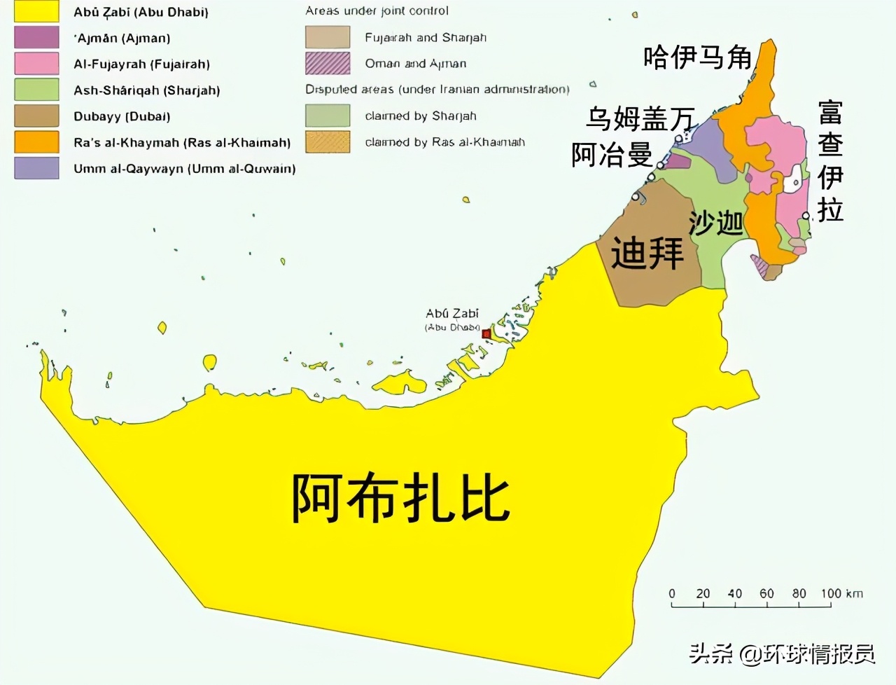 巴林和卡塔尔为什么不加入阿联酋,卡塔尔巴林阿联酋什么关系